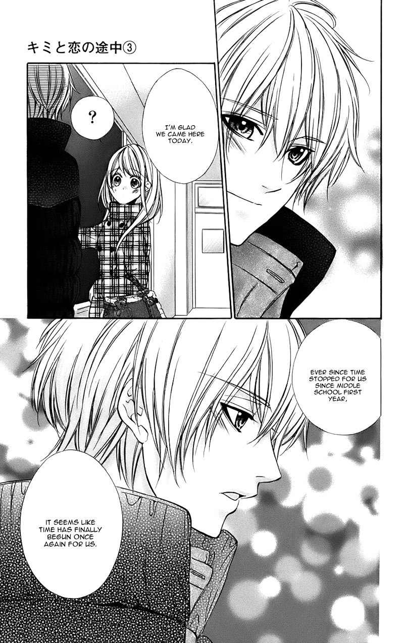 Kimi to Koi no Tochuu Chapter 12 page 22 - Chapter 12