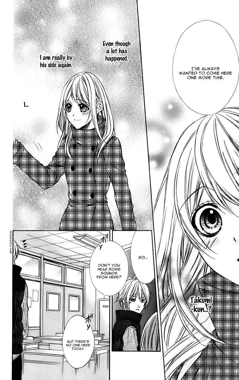 Kimi to Koi no Tochuu Chapter 12 page 23 - Chapter 12