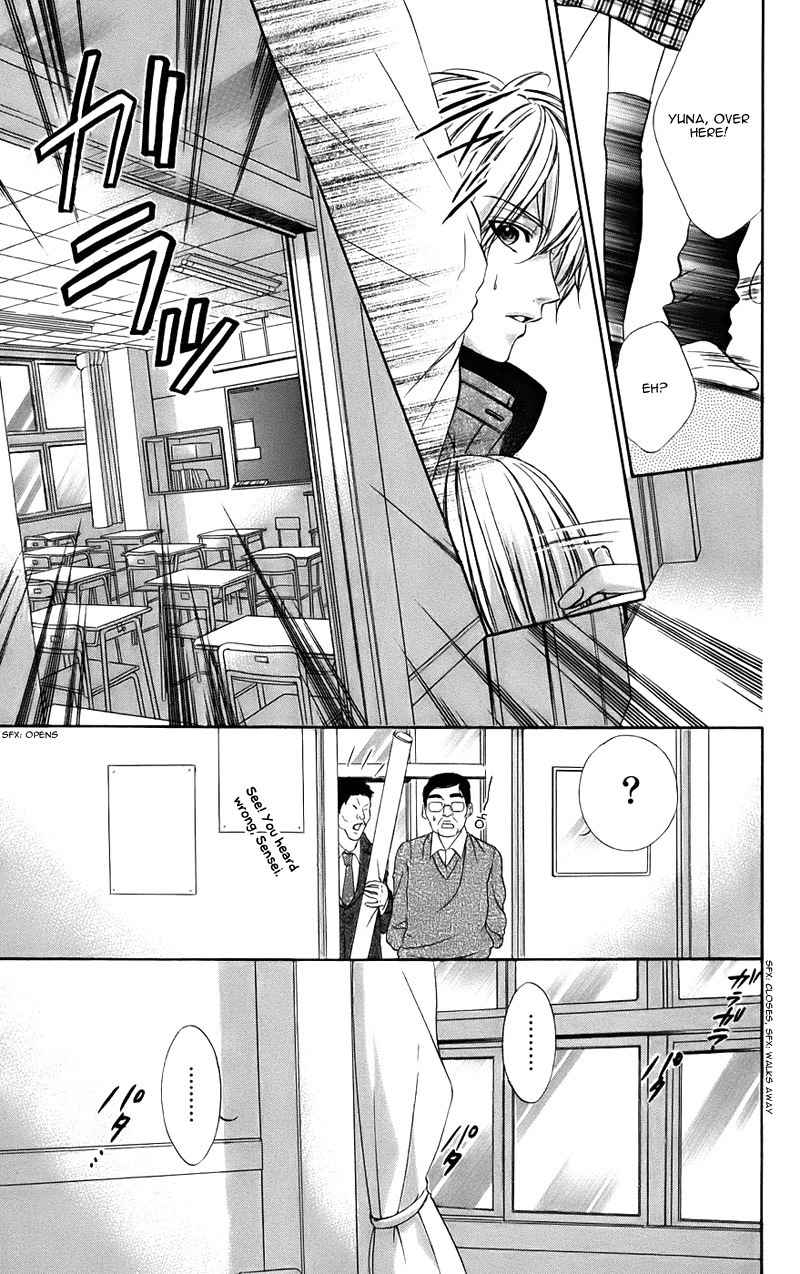 Kimi to Koi no Tochuu Chapter 12 page 24 - Chapter 12