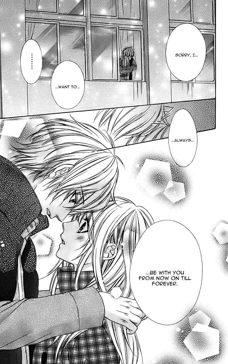Kimi to Koi no Tochuu Chapter 12 page 26 - Chapter 12