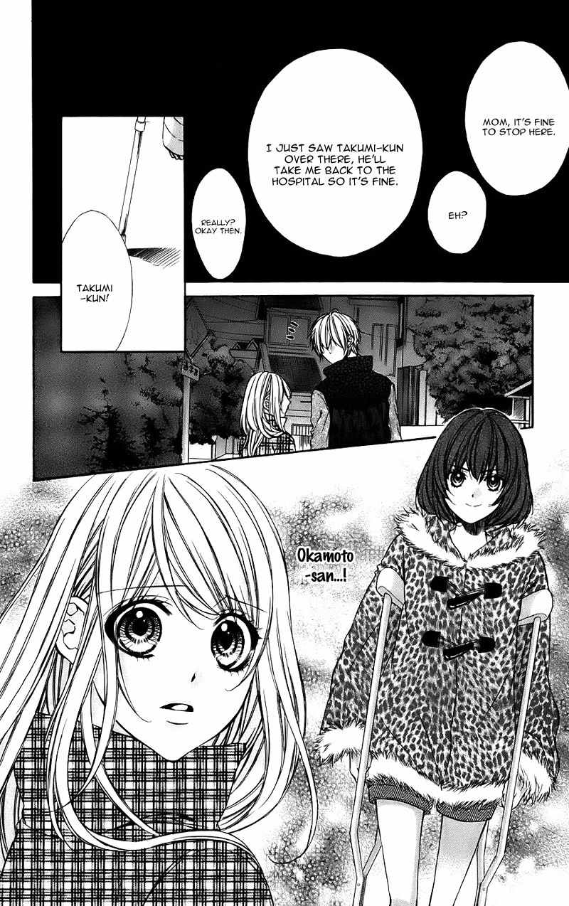 Kimi to Koi no Tochuu Chapter 12 page 29 - Chapter 12