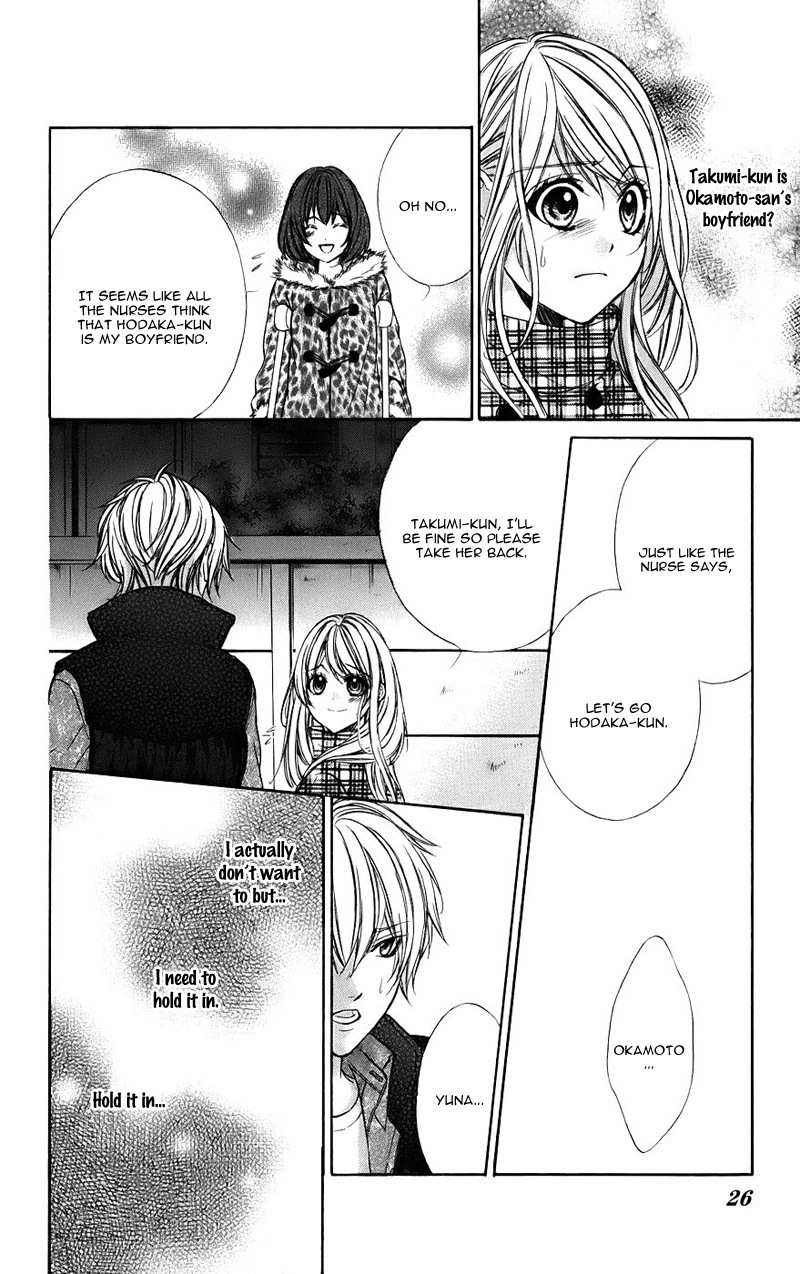 Kimi to Koi no Tochuu Chapter 12 page 31 - Chapter 12