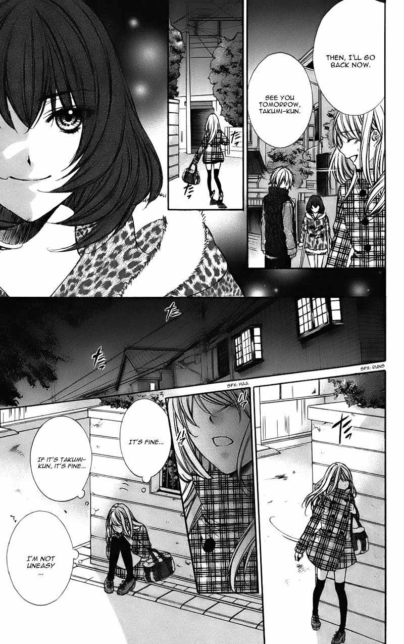 Kimi to Koi no Tochuu Chapter 12 page 32 - Chapter 12