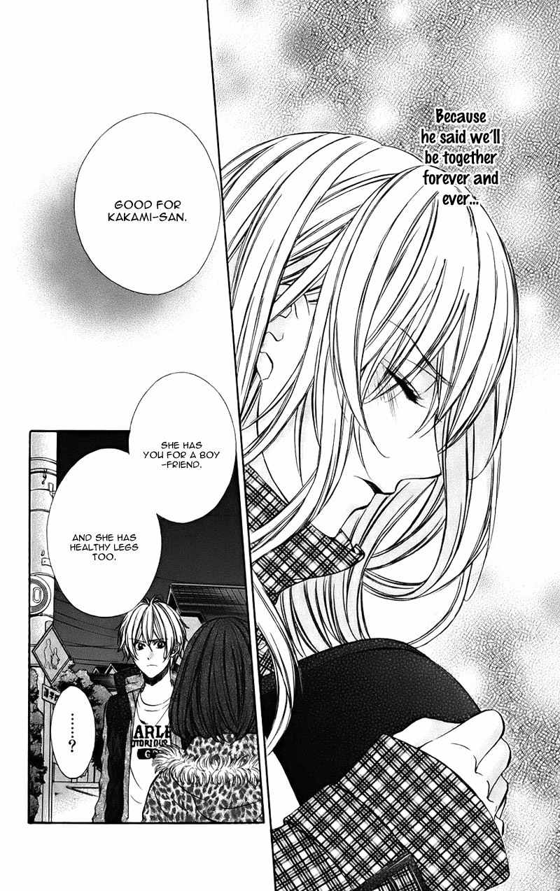 Kimi to Koi no Tochuu Chapter 12 page 33 - Chapter 12