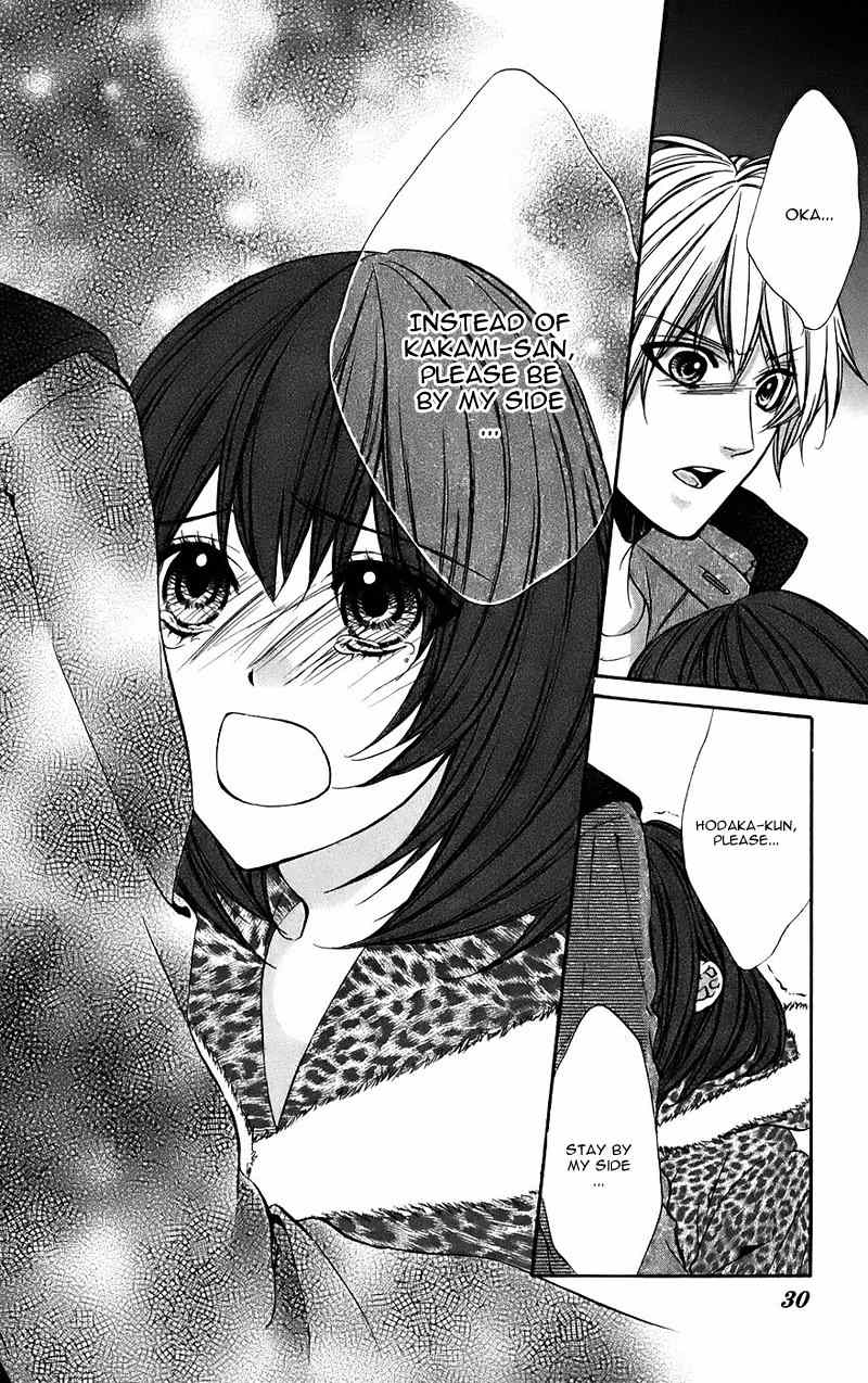 Kimi to Koi no Tochuu Chapter 12 page 35 - Chapter 12