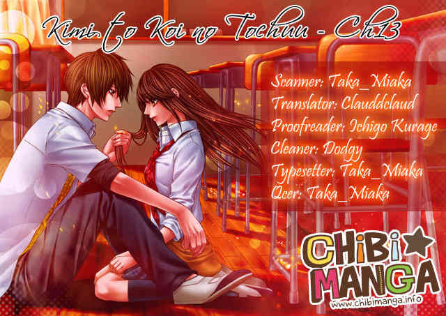 Kimi to Koi no Tochuu Chapter 13 page 1 - Chapter 13