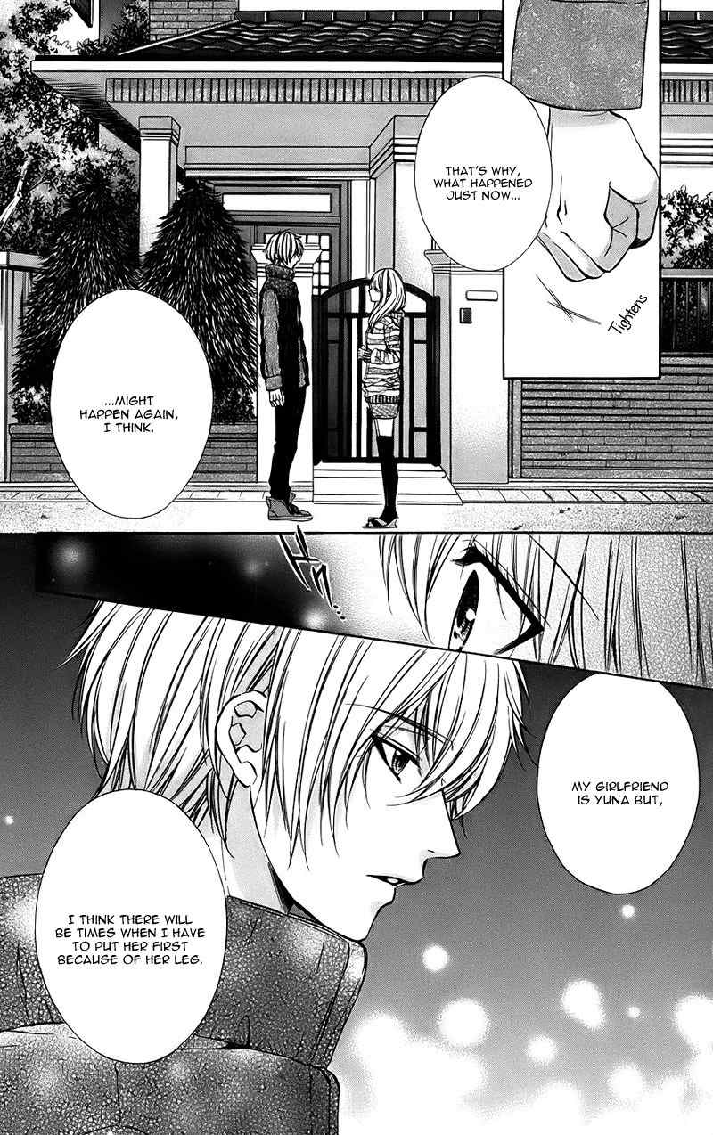 Kimi to Koi no Tochuu Chapter 13 page 17 - Chapter 13