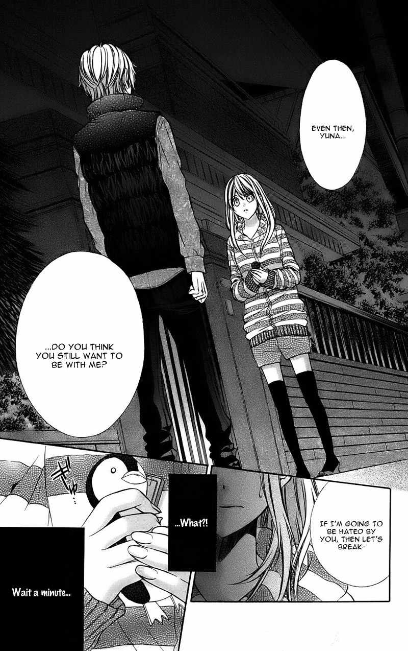 Kimi to Koi no Tochuu Chapter 13 page 18 - Chapter 13