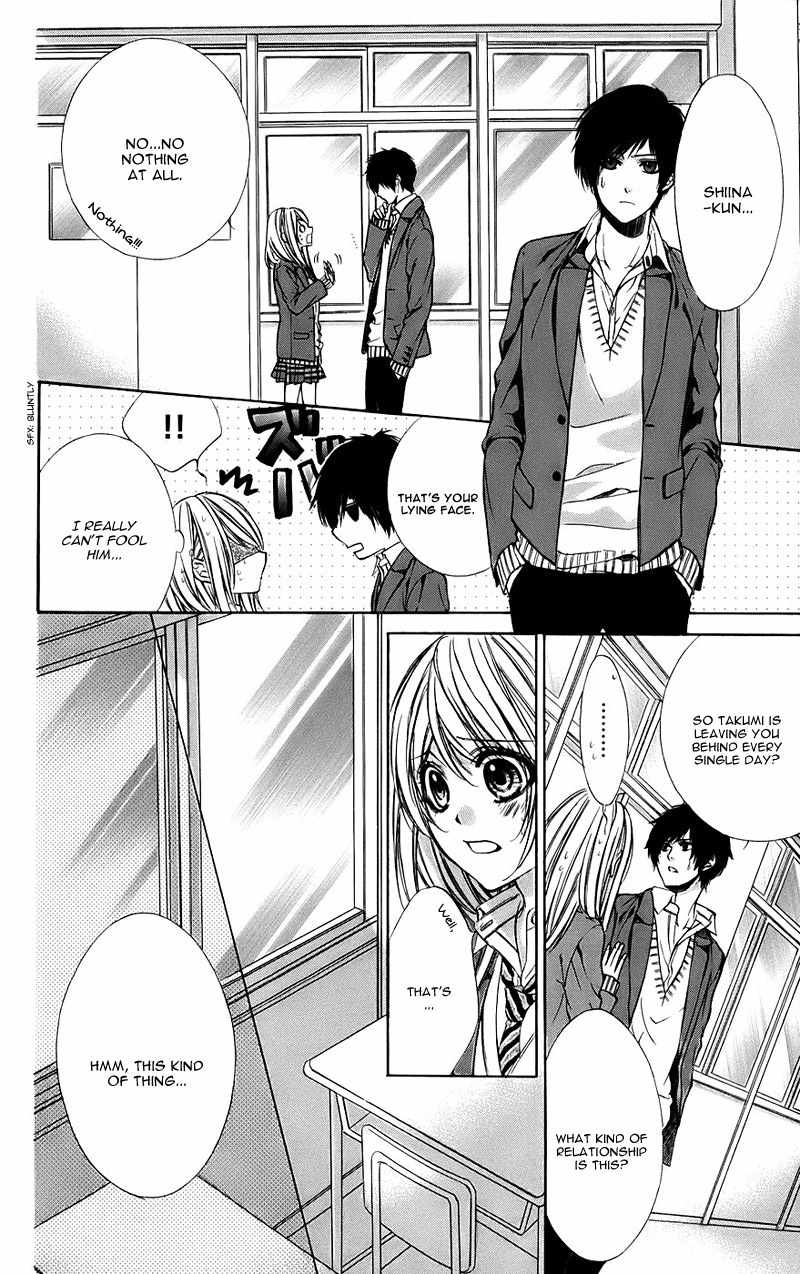 Kimi to Koi no Tochuu Chapter 13 page 25 - Chapter 13