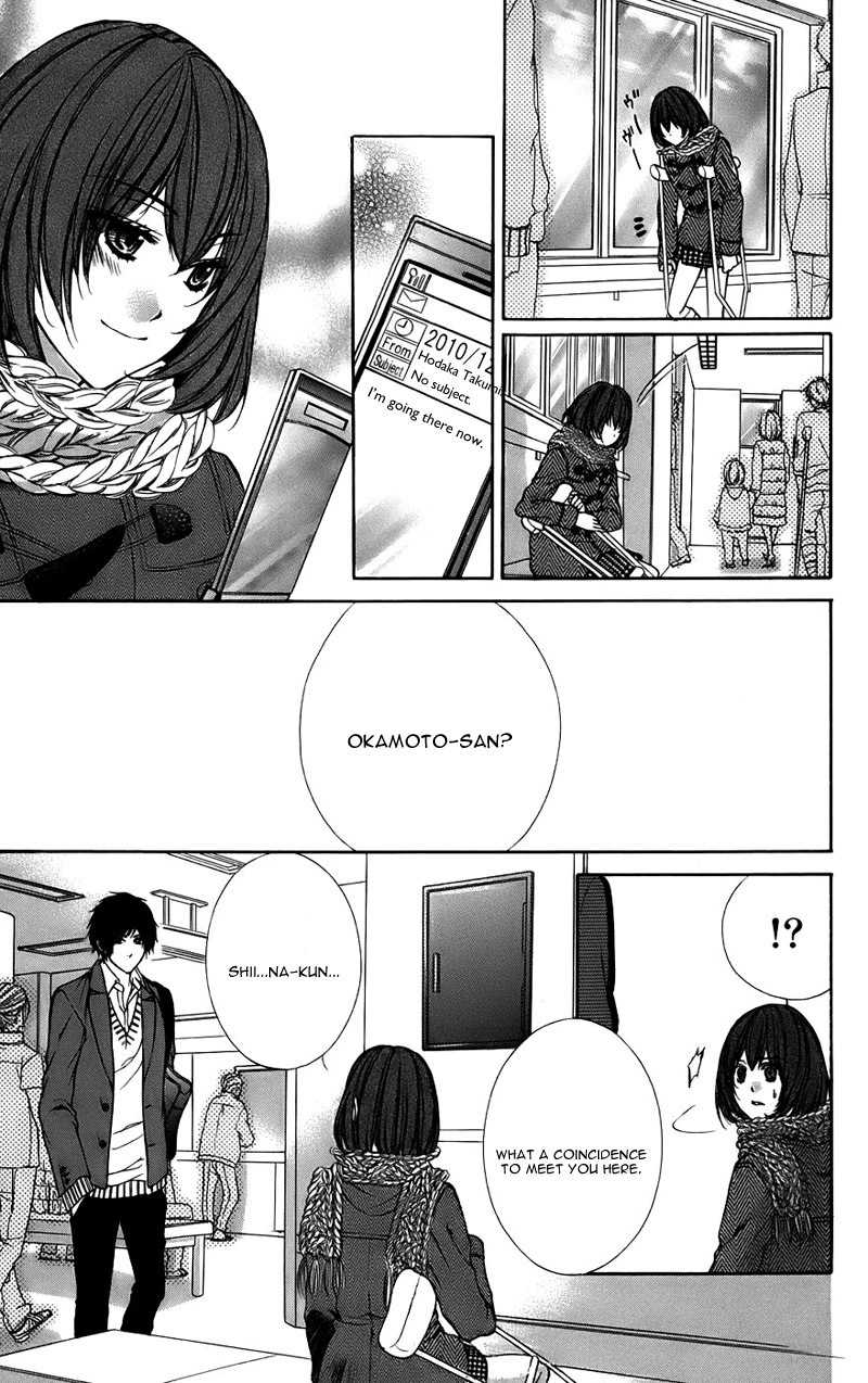 Kimi to Koi no Tochuu Chapter 13 page 32 - Chapter 13