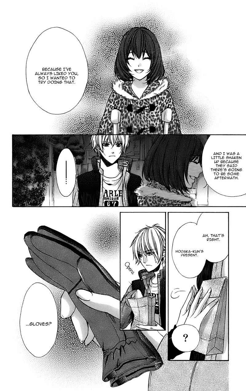 Kimi to Koi no Tochuu Chapter 13 page 9 - Chapter 13