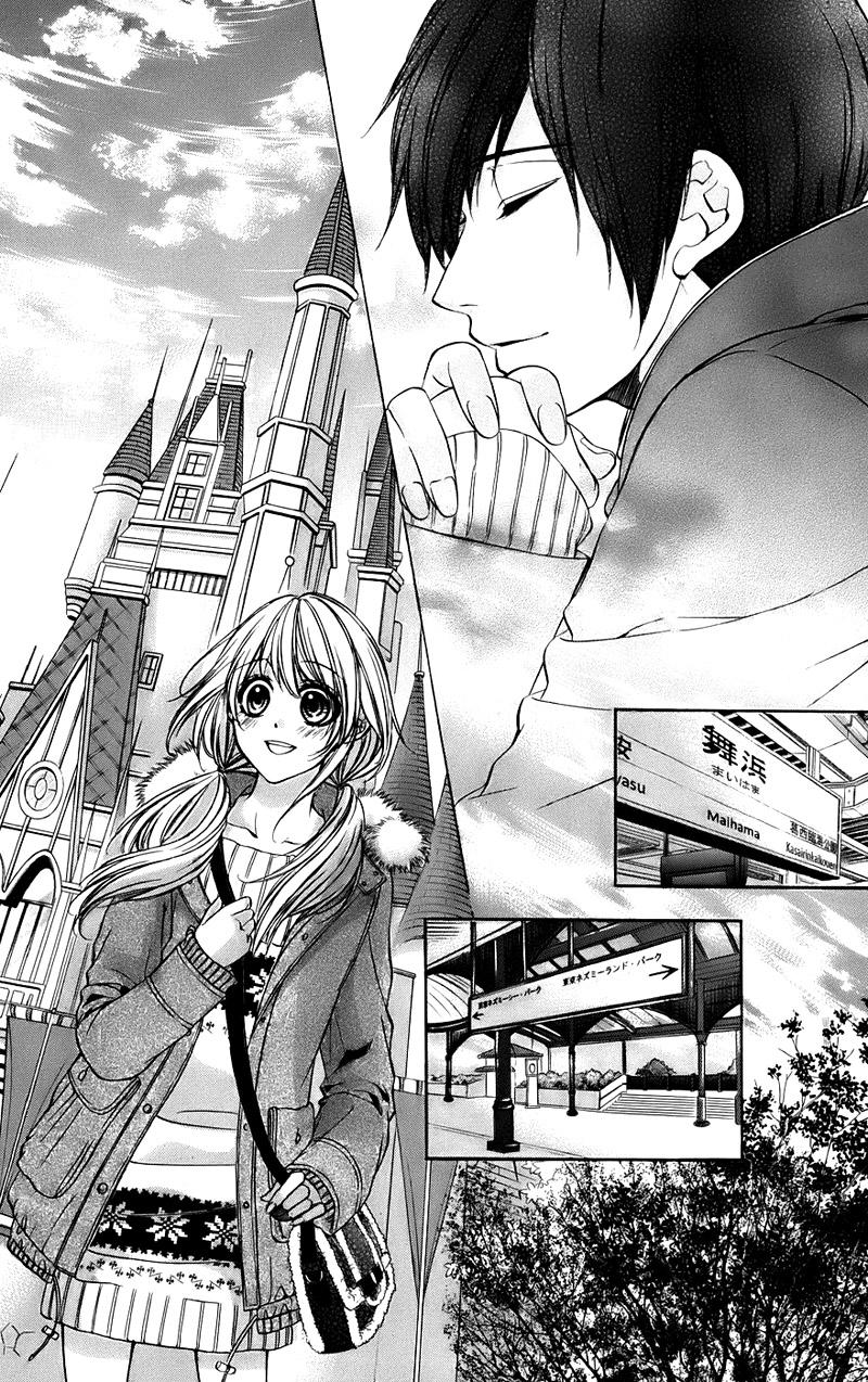 Kimi to Koi no Tochuu Chapter 14 page 11 - Chapter 14