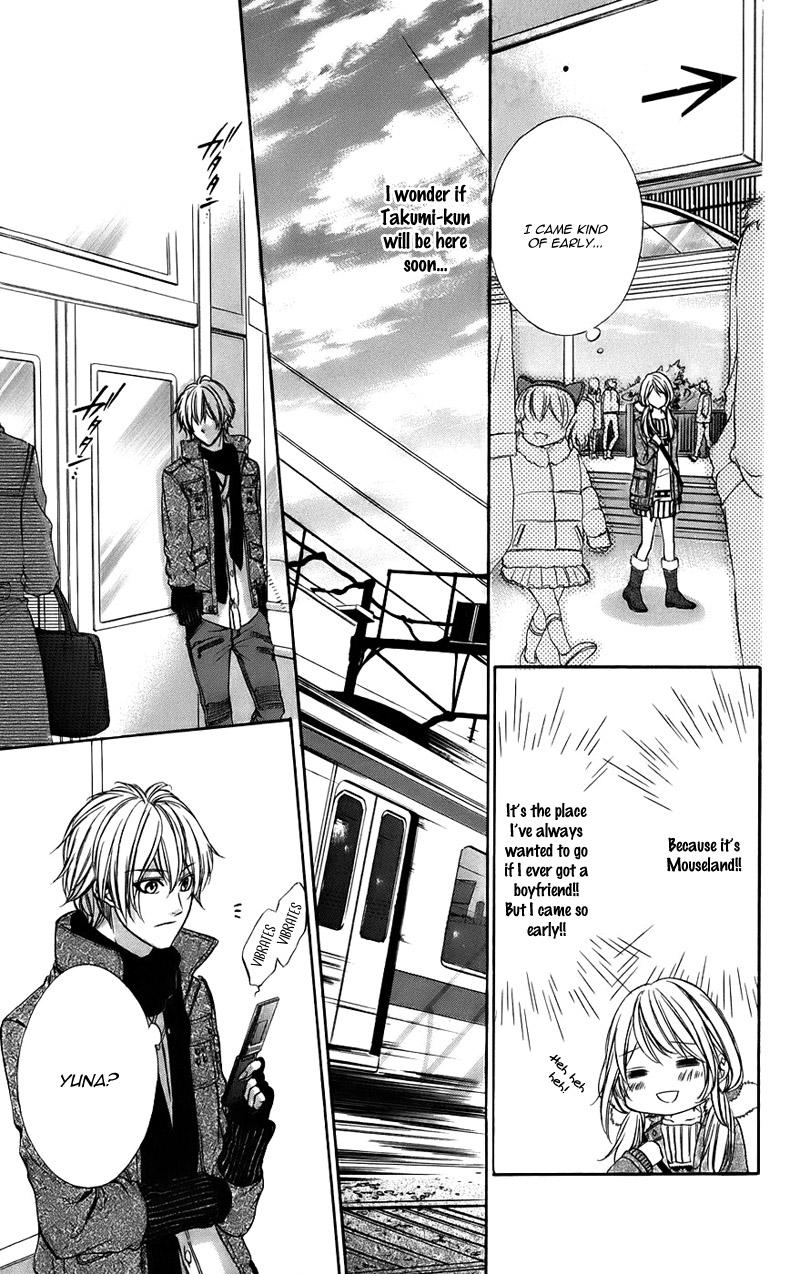 Kimi to Koi no Tochuu Chapter 14 page 12 - Chapter 14
