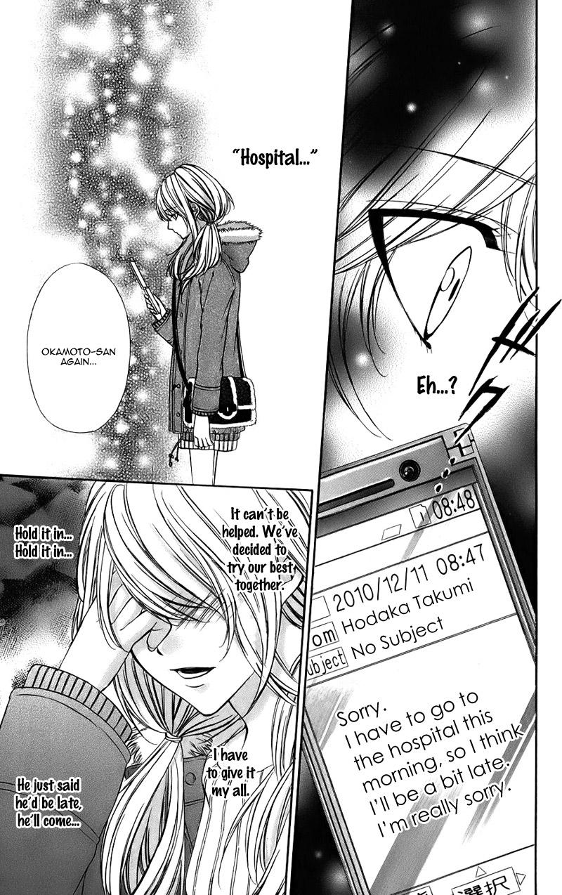Kimi to Koi no Tochuu Chapter 14 page 14 - Chapter 14