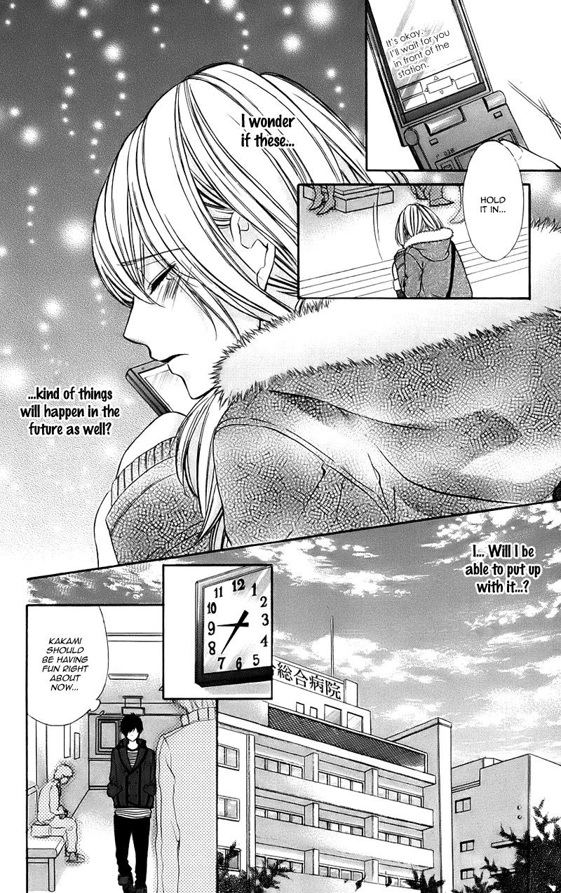 Kimi to Koi no Tochuu Chapter 14 page 15 - Chapter 14