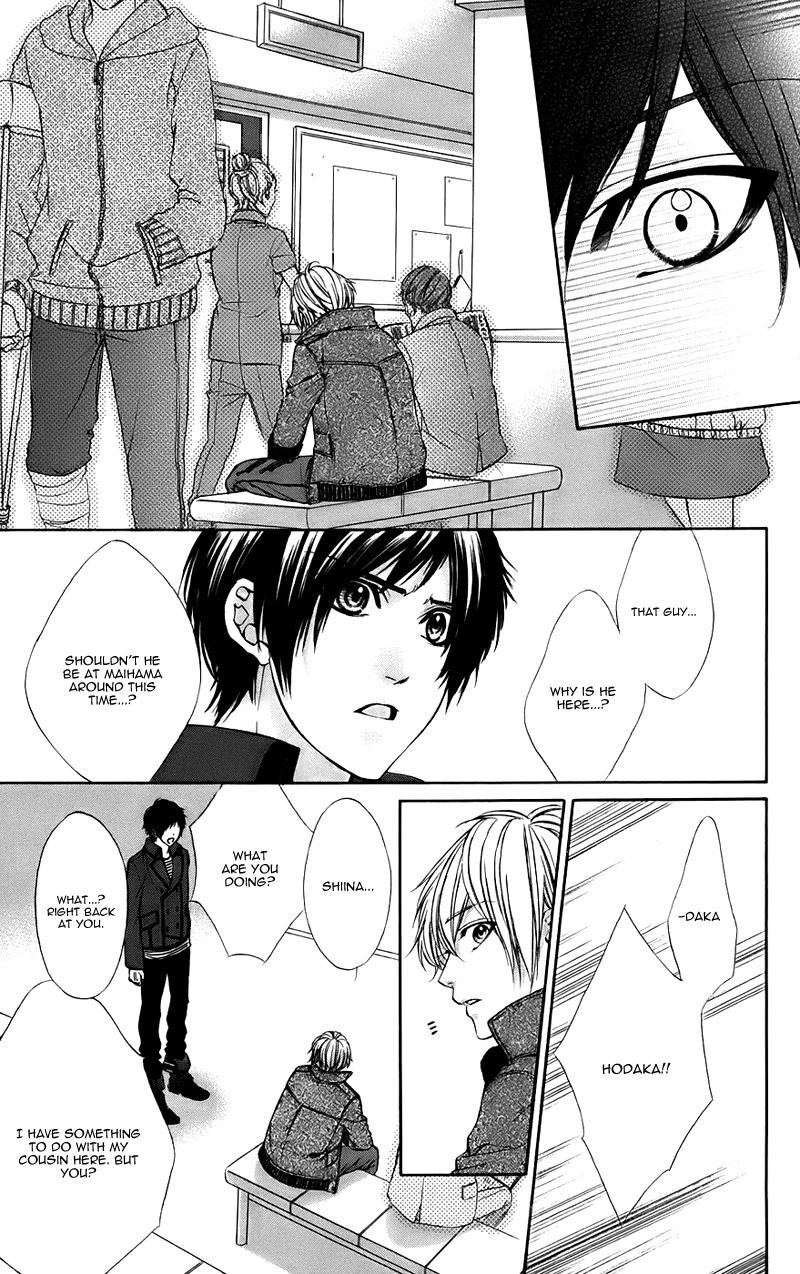 Kimi to Koi no Tochuu Chapter 14 page 16 - Chapter 14