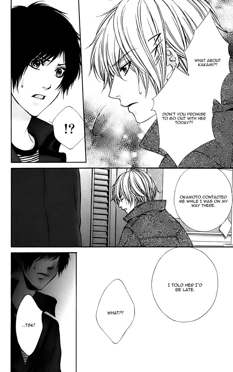 Kimi to Koi no Tochuu Chapter 14 page 17 - Chapter 14