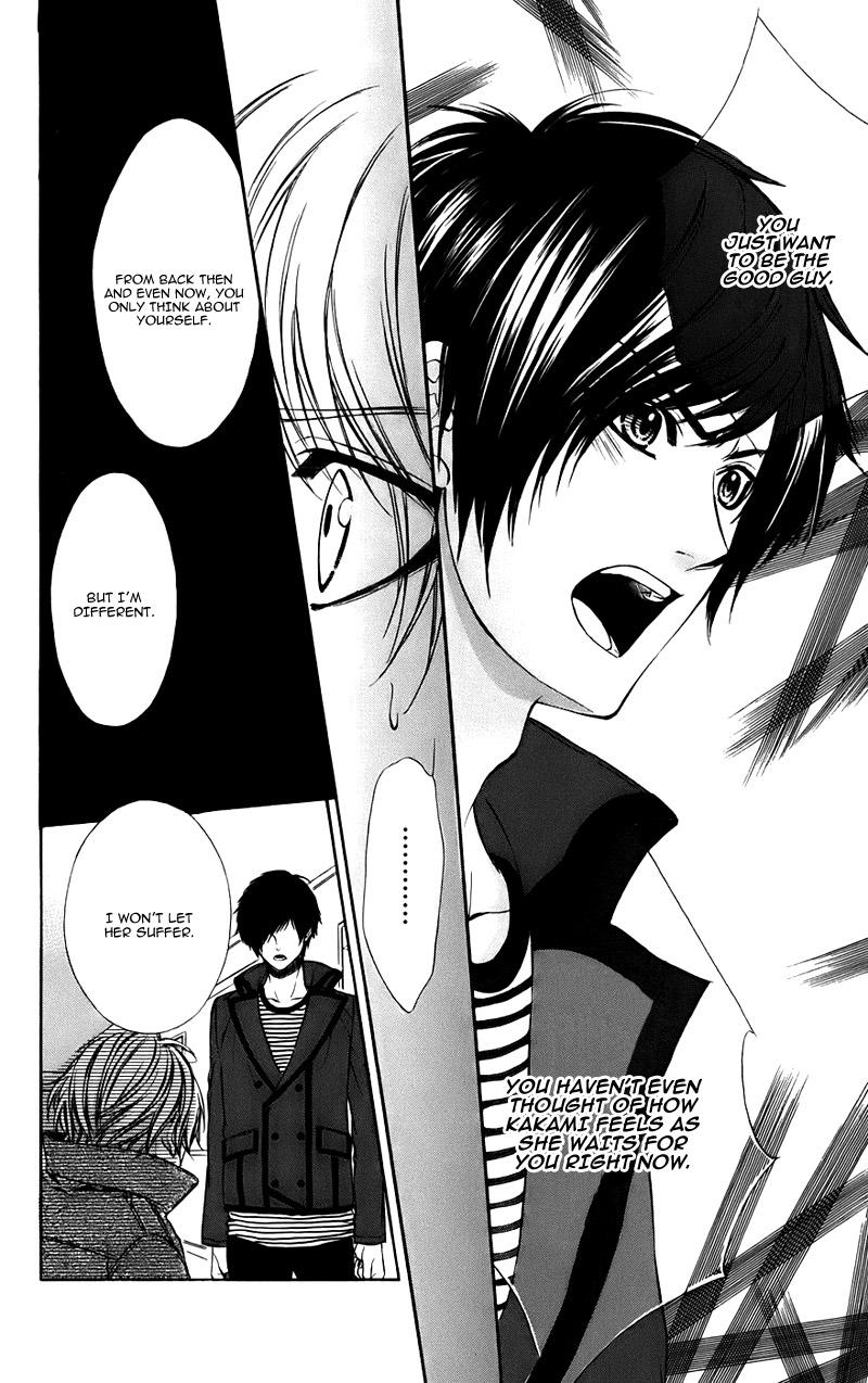 Kimi to Koi no Tochuu Chapter 14 page 21 - Chapter 14