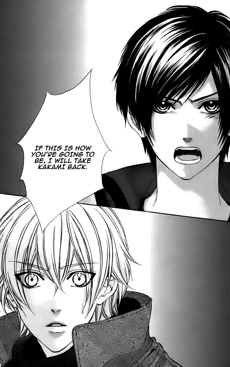 Kimi to Koi no Tochuu Chapter 14 page 22 - Chapter 14