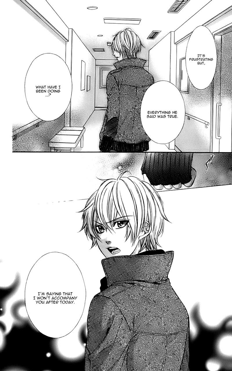 Kimi to Koi no Tochuu Chapter 14 page 27 - Chapter 14