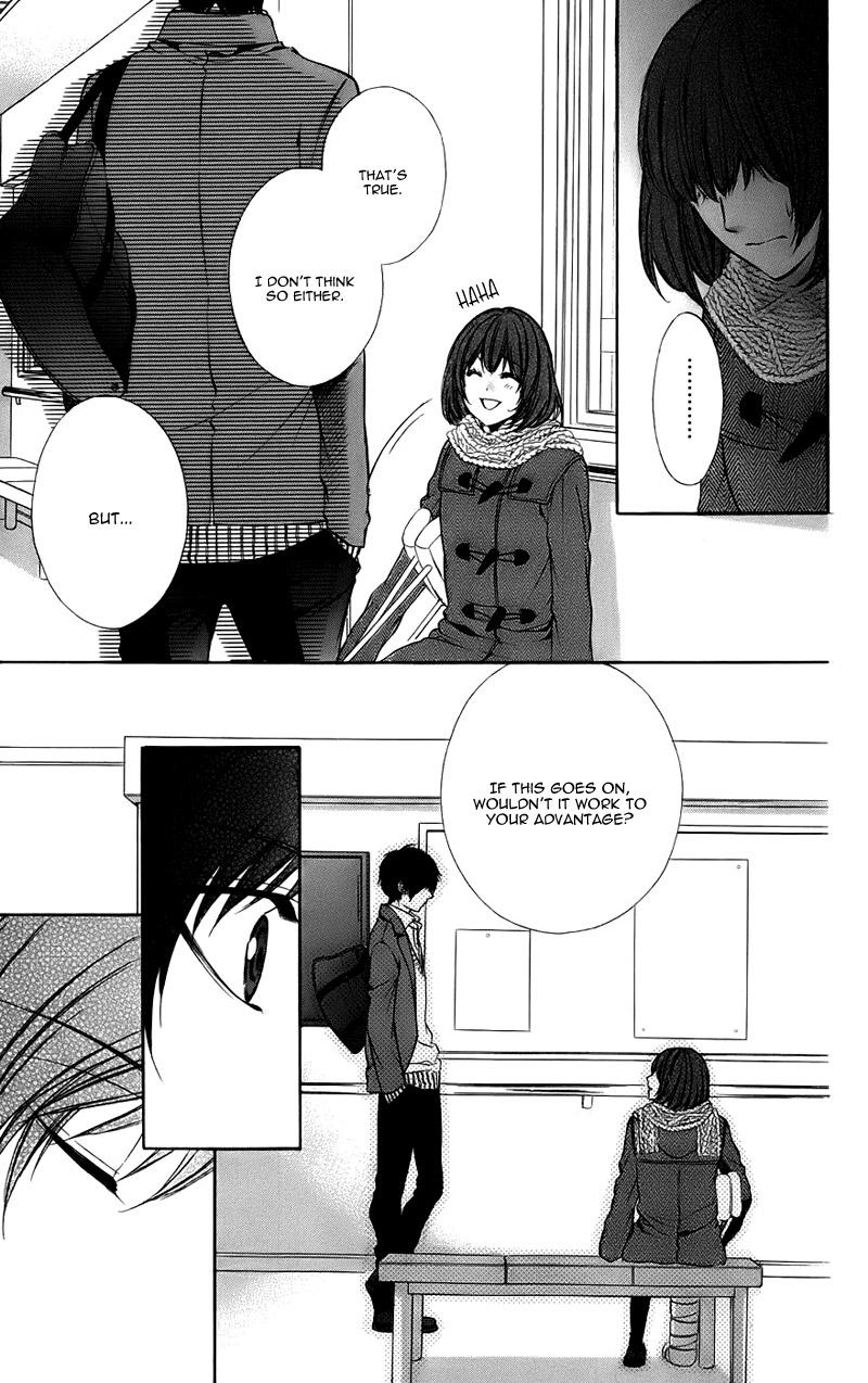 Kimi to Koi no Tochuu Chapter 14 page 4 - Chapter 14