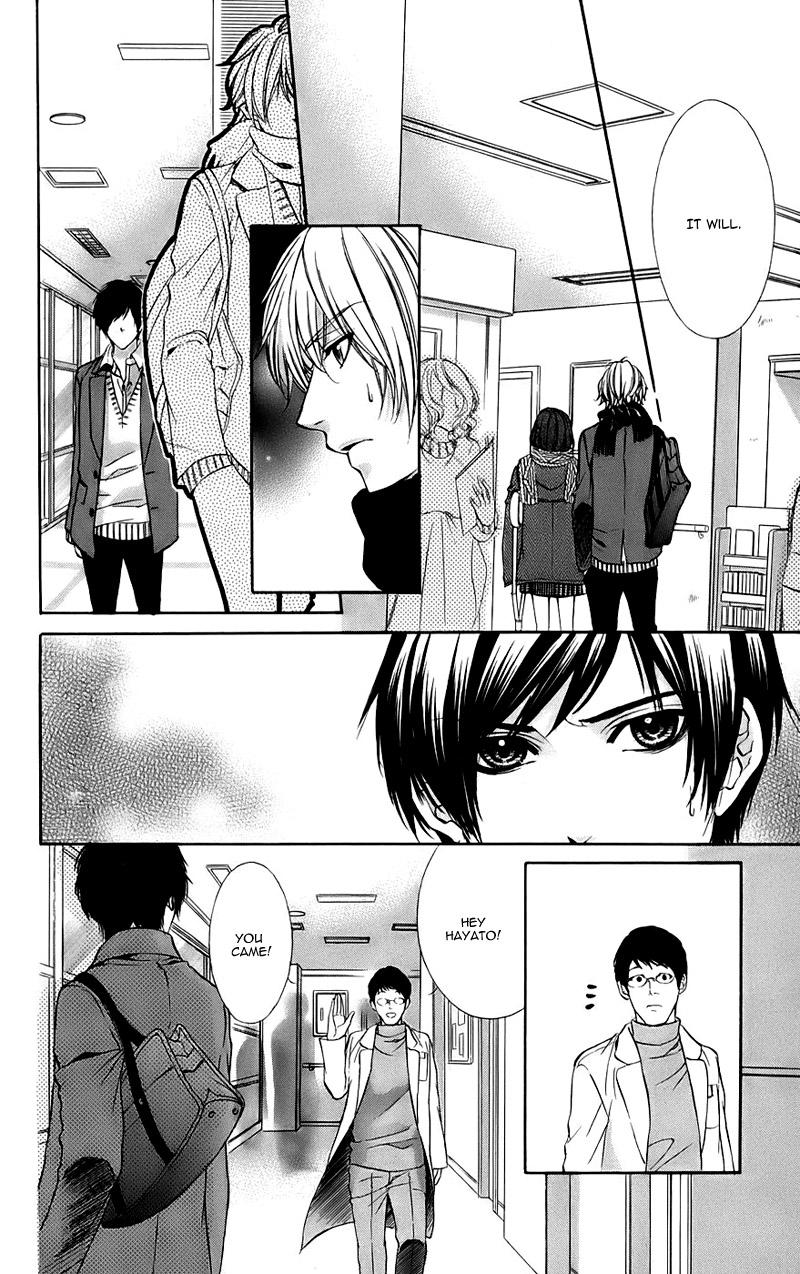 Kimi to Koi no Tochuu Chapter 14 page 5 - Chapter 14