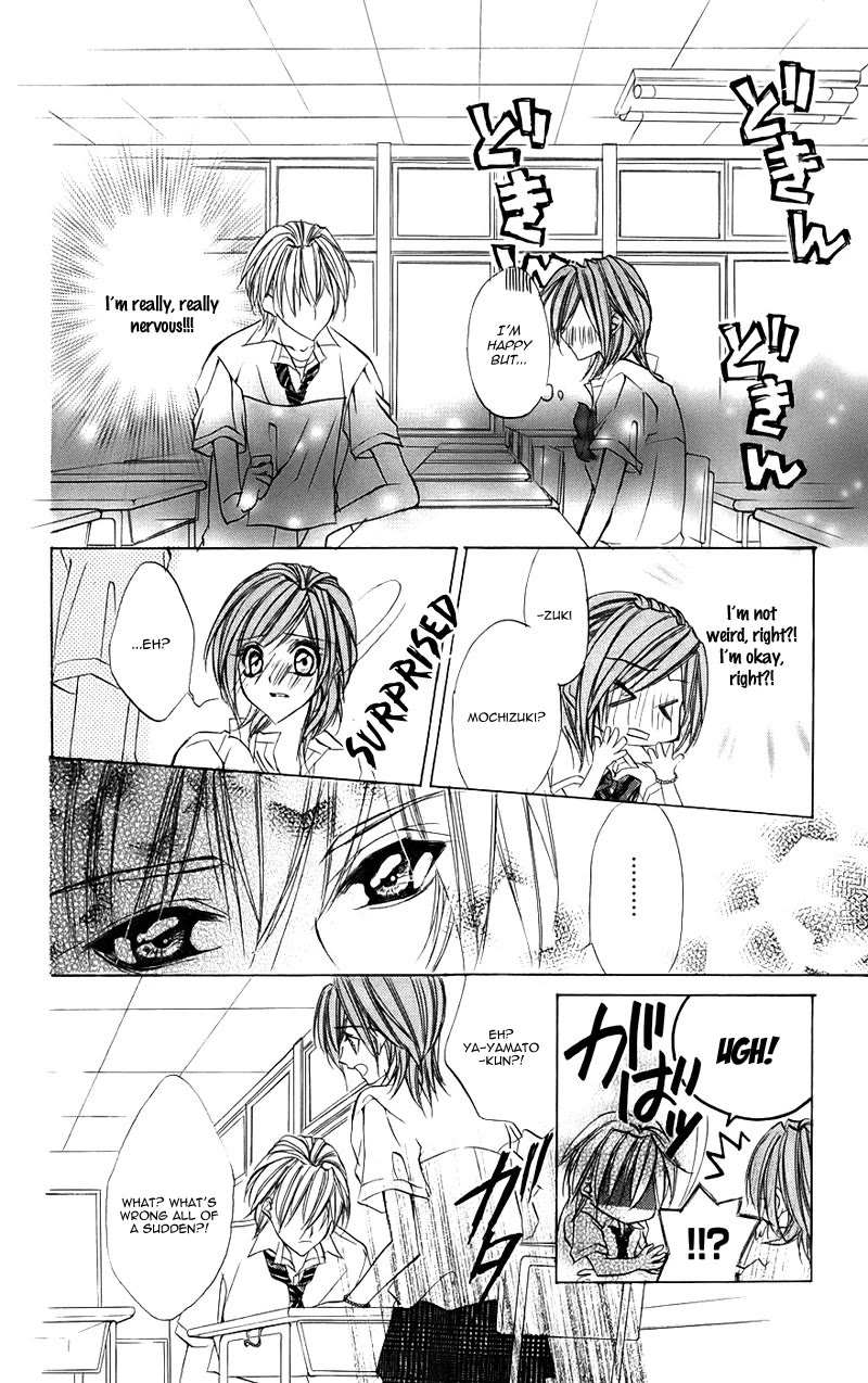 Kimi to Koi no Tochuu Chapter 15.1 page 11 - Chapter 15.1: Oneshot: Kirameki ☆ Lucky