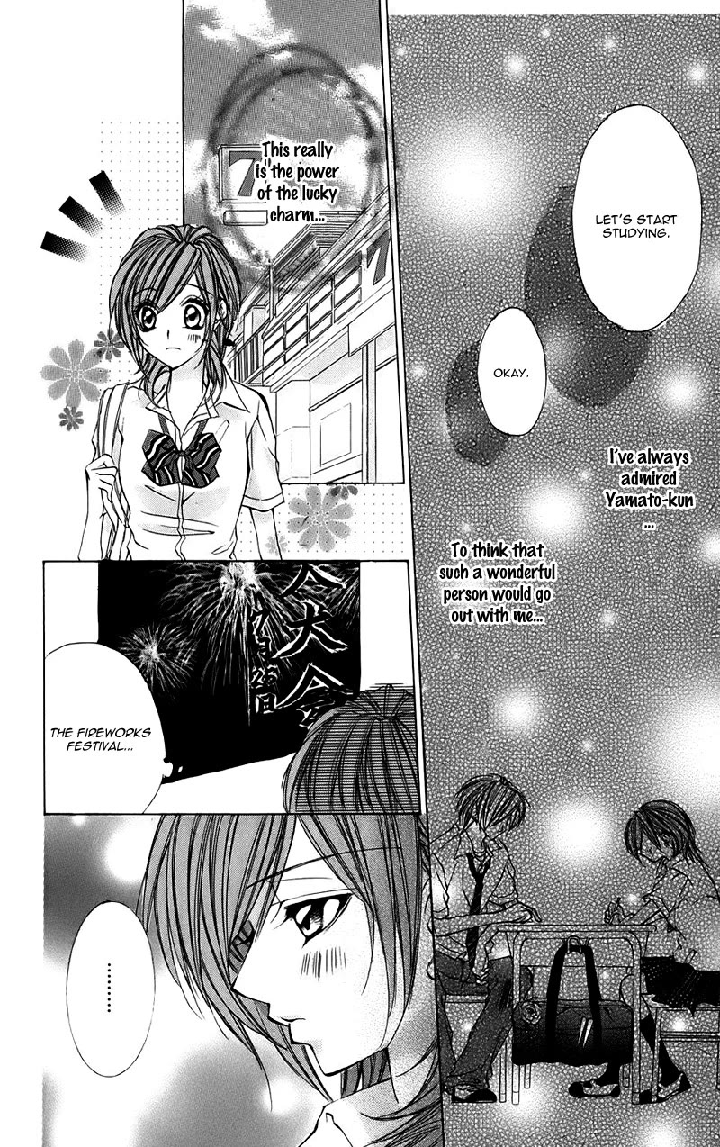 Kimi to Koi no Tochuu Chapter 15.1 page 13 - Chapter 15.1: Oneshot: Kirameki ☆ Lucky
