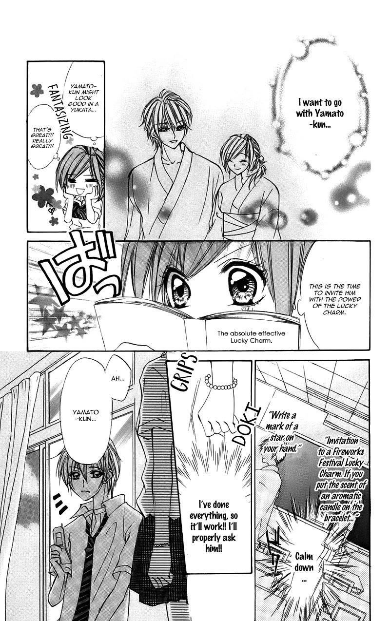 Kimi to Koi no Tochuu Chapter 15.1 page 14 - Chapter 15.1: Oneshot: Kirameki ☆ Lucky