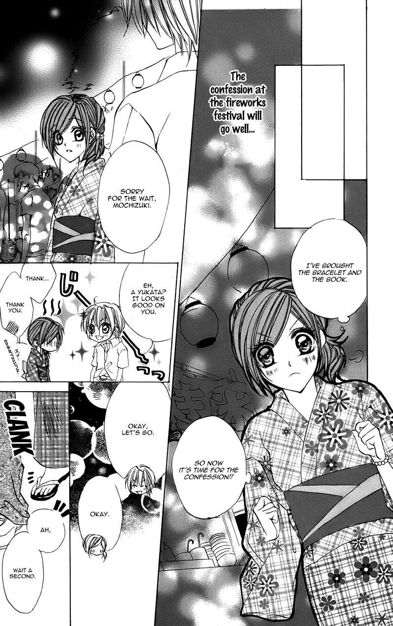 Kimi to Koi no Tochuu Chapter 15.1 page 18 - Chapter 15.1: Oneshot: Kirameki ☆ Lucky