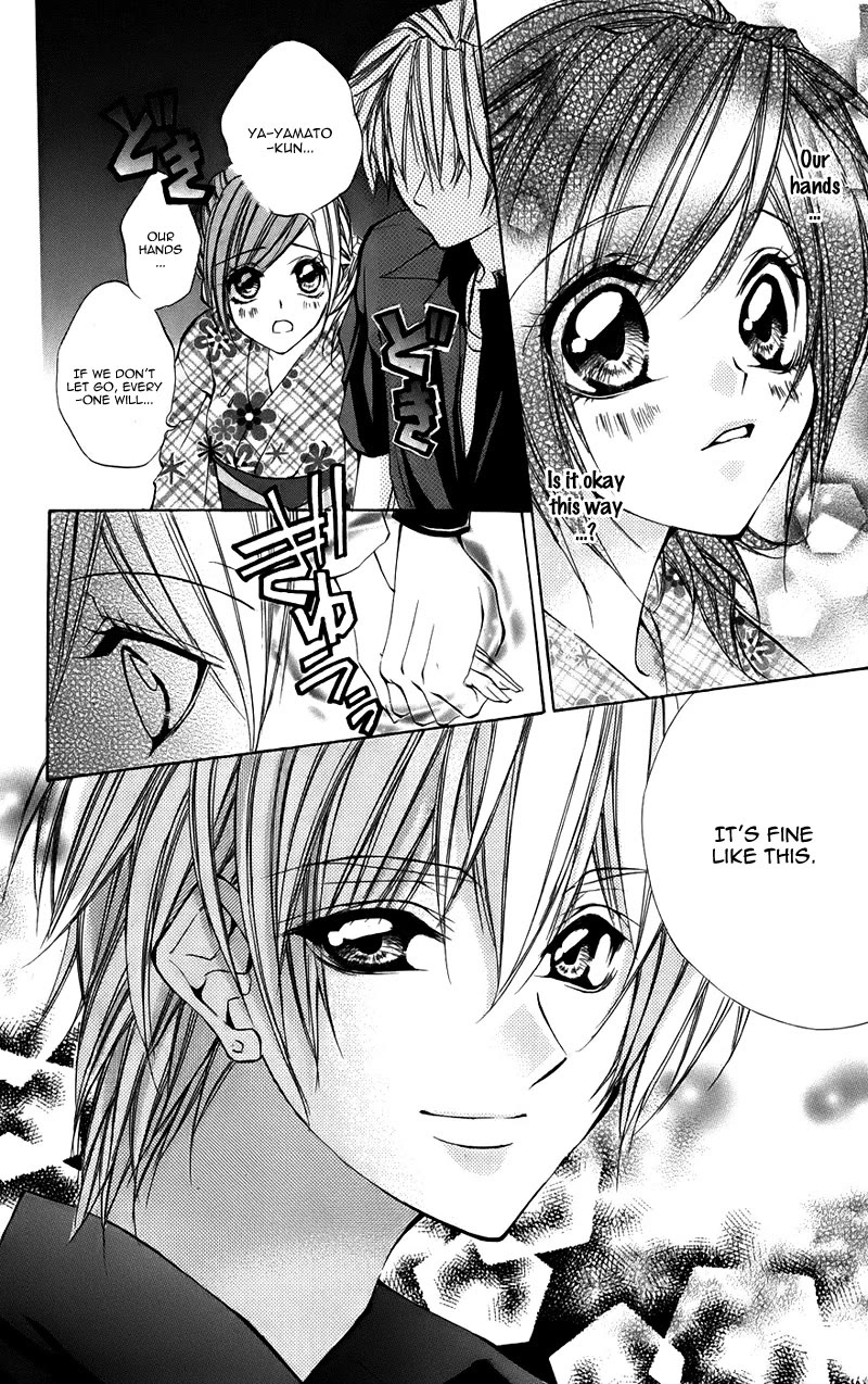 Kimi to Koi no Tochuu Chapter 15.1 page 21 - Chapter 15.1: Oneshot: Kirameki ☆ Lucky