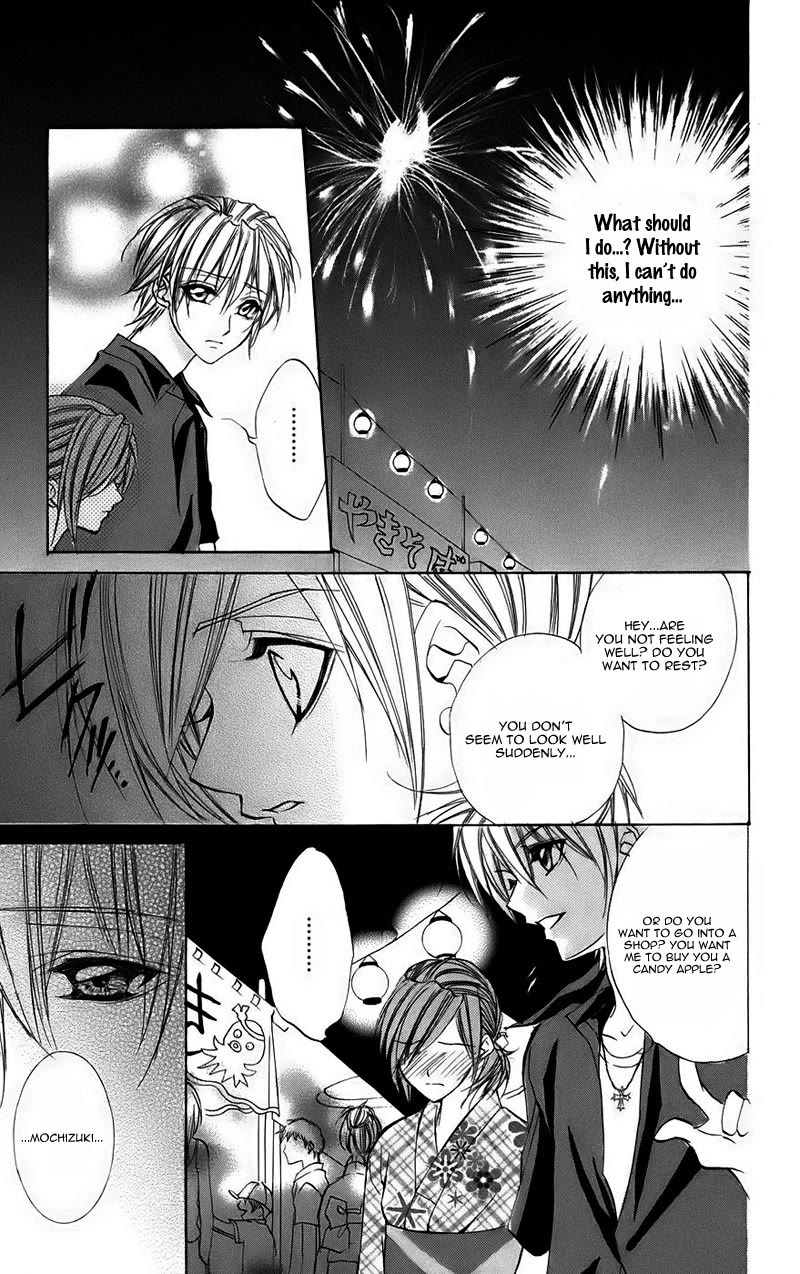 Kimi to Koi no Tochuu Chapter 15.1 page 24 - Chapter 15.1: Oneshot: Kirameki ☆ Lucky