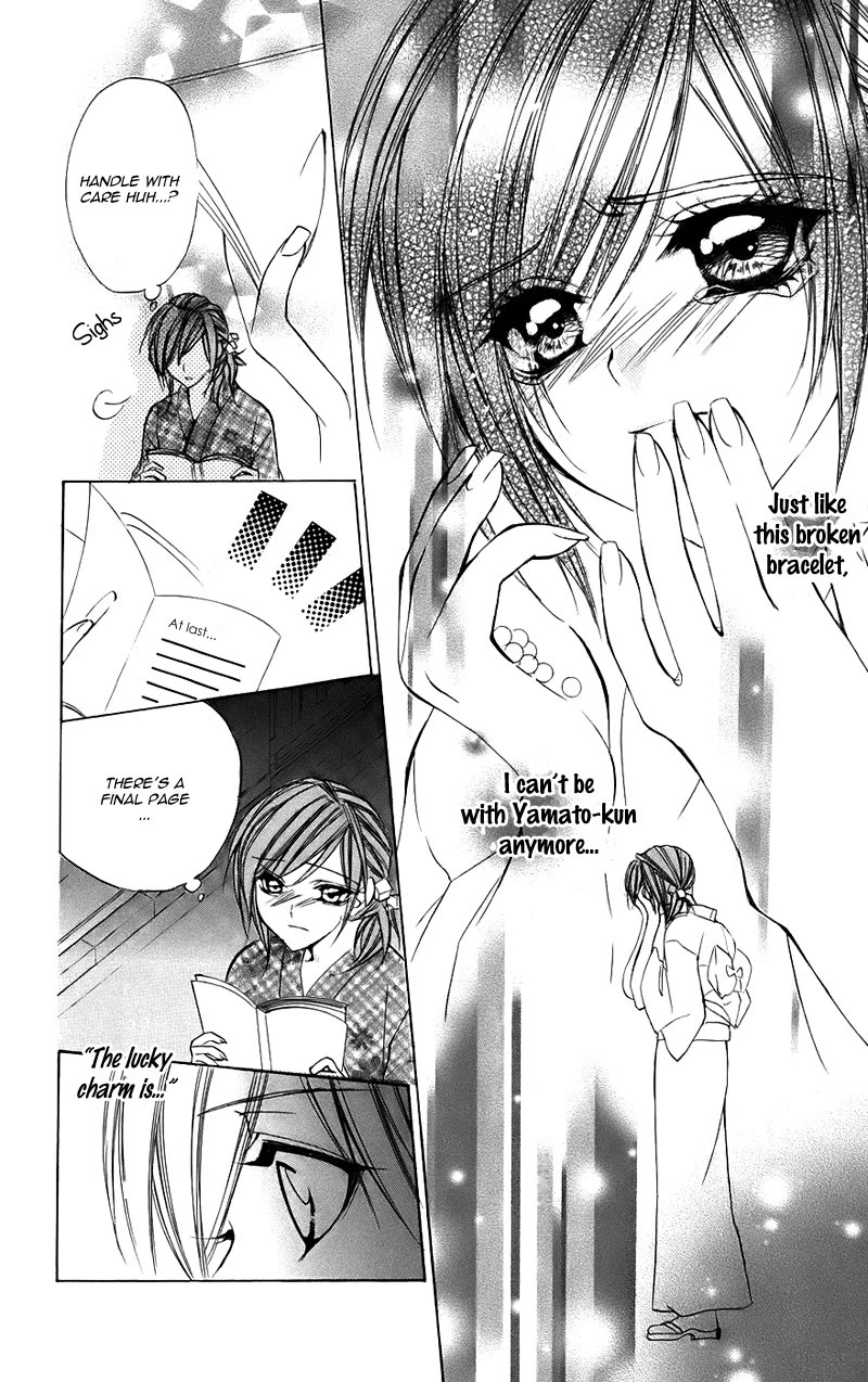 Kimi to Koi no Tochuu Chapter 15.1 page 27 - Chapter 15.1: Oneshot: Kirameki ☆ Lucky