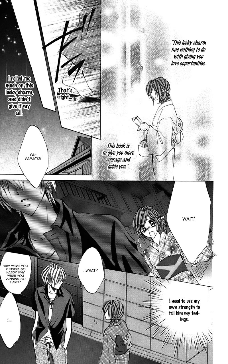 Kimi to Koi no Tochuu Chapter 15.1 page 28 - Chapter 15.1: Oneshot: Kirameki ☆ Lucky
