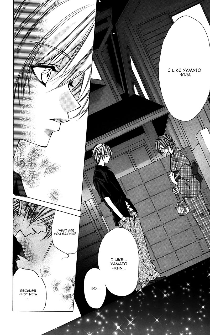 Kimi to Koi no Tochuu Chapter 15.1 page 29 - Chapter 15.1: Oneshot: Kirameki ☆ Lucky
