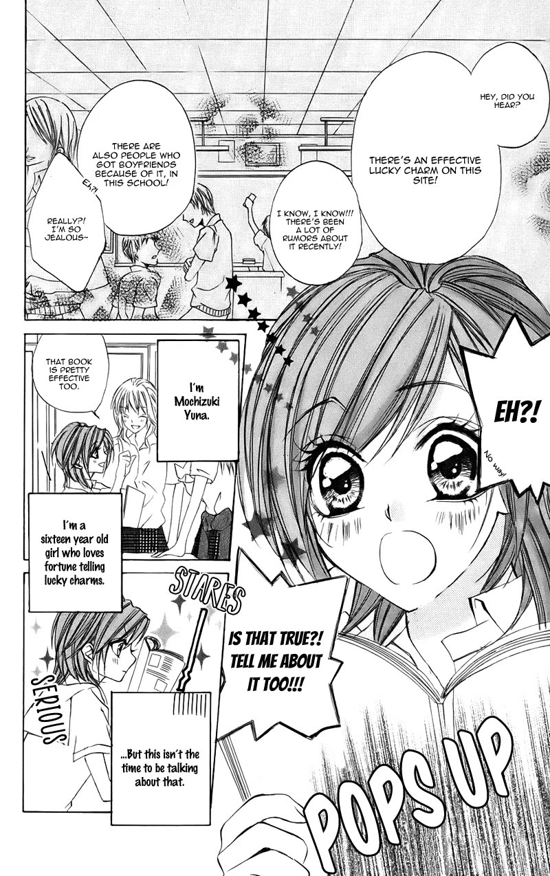 Kimi to Koi no Tochuu Chapter 15.1 page 3 - Chapter 15.1: Oneshot: Kirameki ☆ Lucky