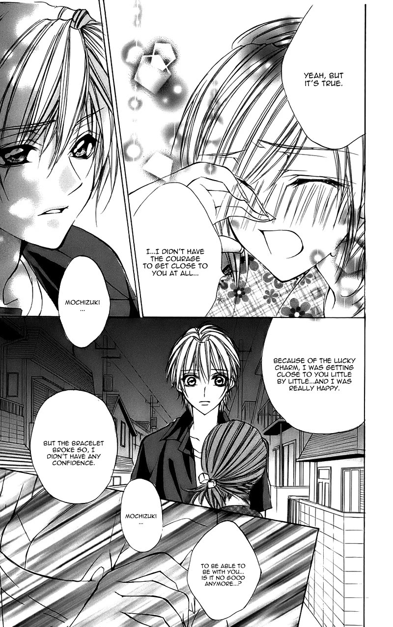 Kimi to Koi no Tochuu Chapter 15.1 page 30 - Chapter 15.1: Oneshot: Kirameki ☆ Lucky