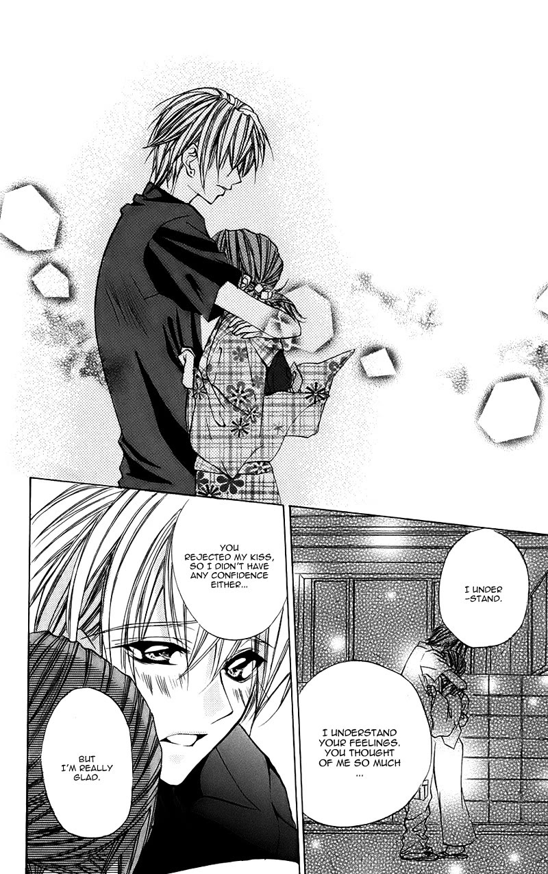 Kimi to Koi no Tochuu Chapter 15.1 page 31 - Chapter 15.1: Oneshot: Kirameki ☆ Lucky