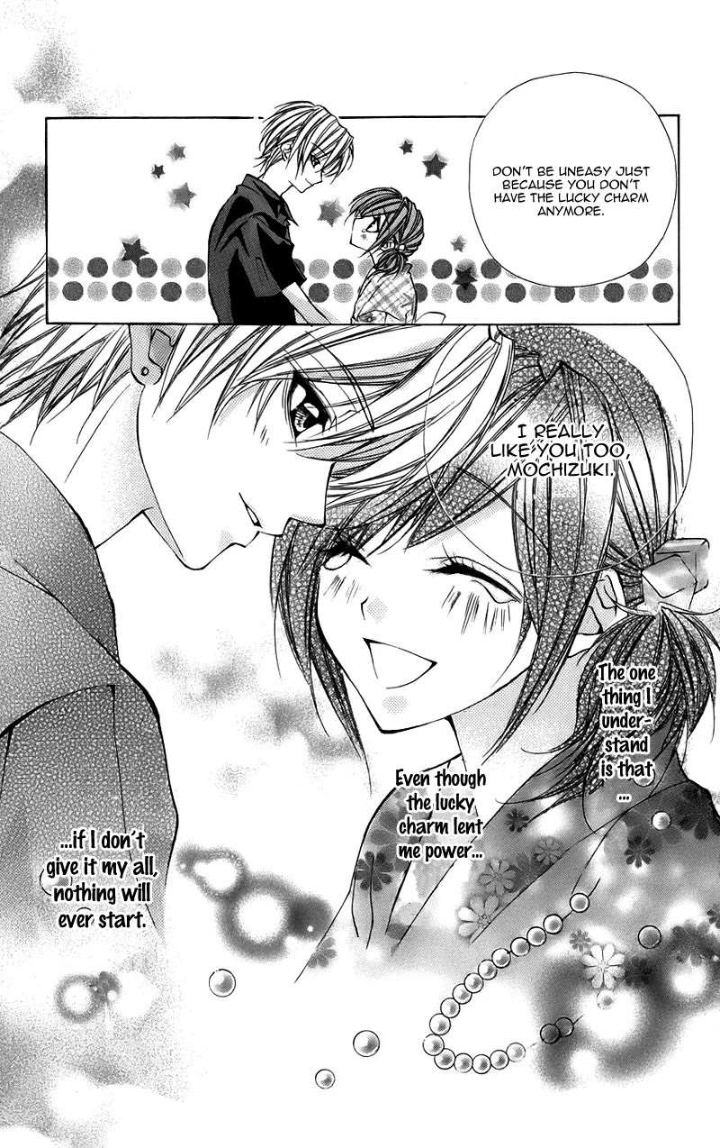 Kimi to Koi no Tochuu Chapter 15.1 page 32 - Chapter 15.1: Oneshot: Kirameki ☆ Lucky