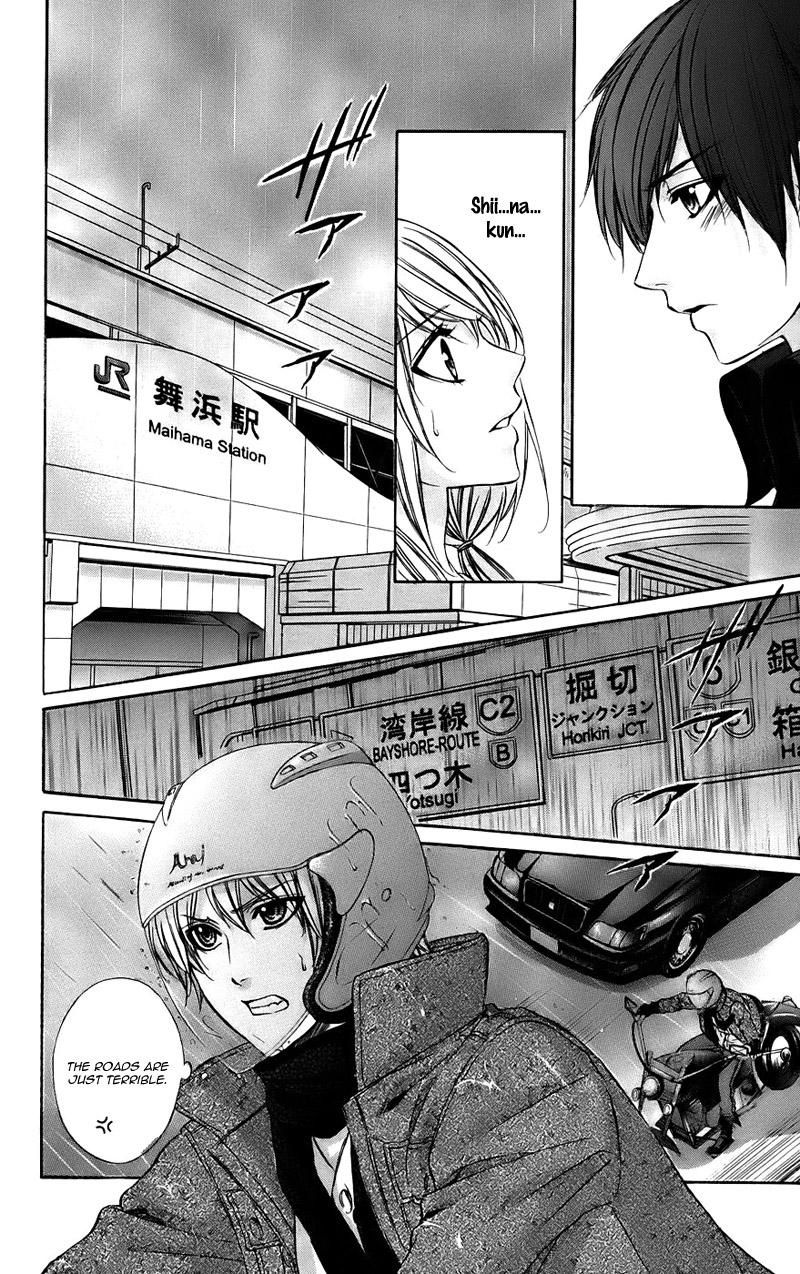 Kimi to Koi no Tochuu Chapter 15 page 10 - Chapter 15