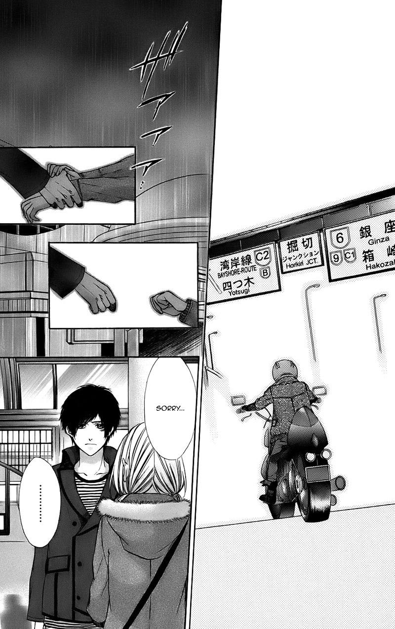 Kimi to Koi no Tochuu Chapter 15 page 11 - Chapter 15