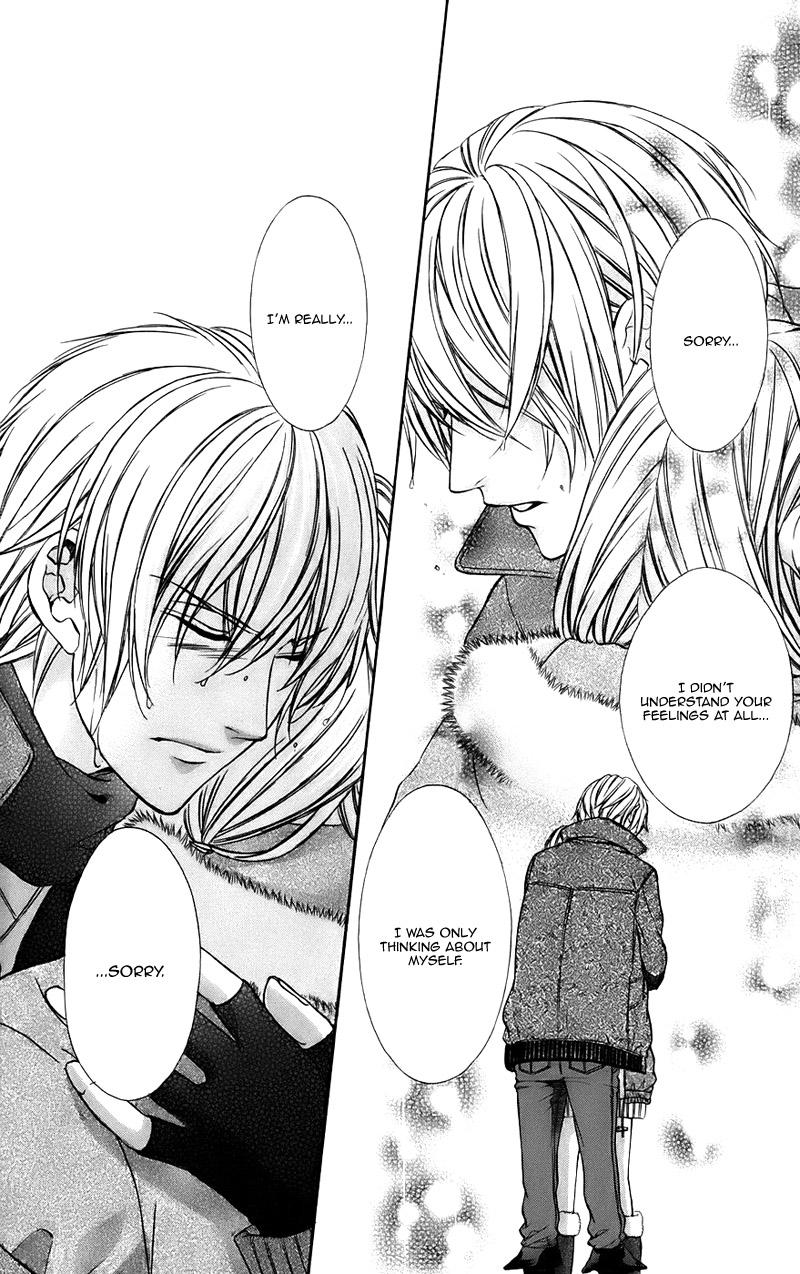 Kimi to Koi no Tochuu Chapter 15 page 18 - Chapter 15
