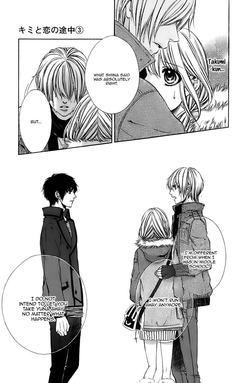 Kimi to Koi no Tochuu Chapter 15 page 19 - Chapter 15