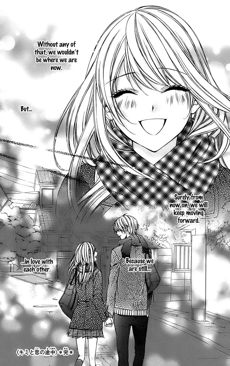 Kimi to Koi no Tochuu Chapter 15 page 31 - Chapter 15