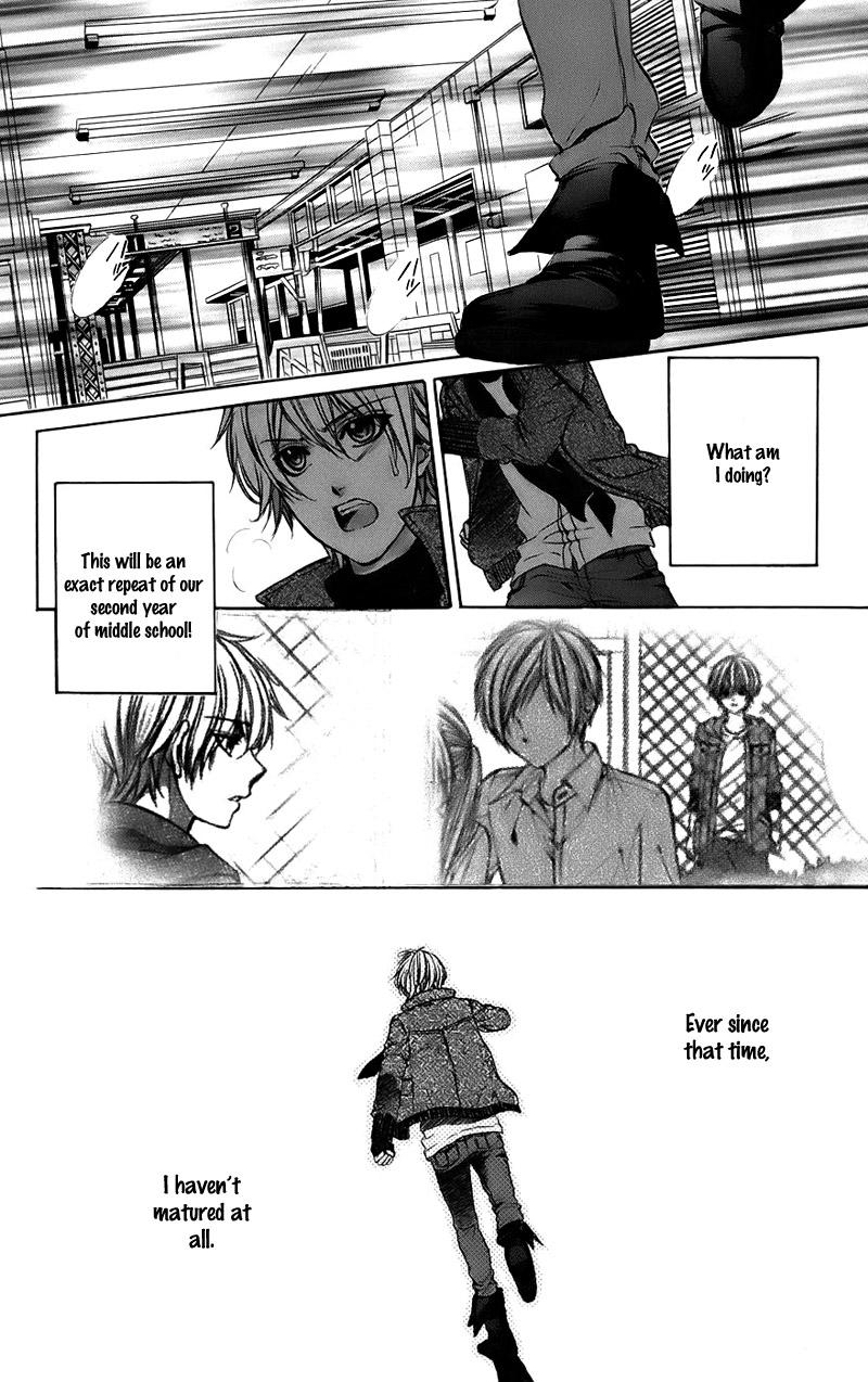 Kimi to Koi no Tochuu Chapter 15 page 4 - Chapter 15