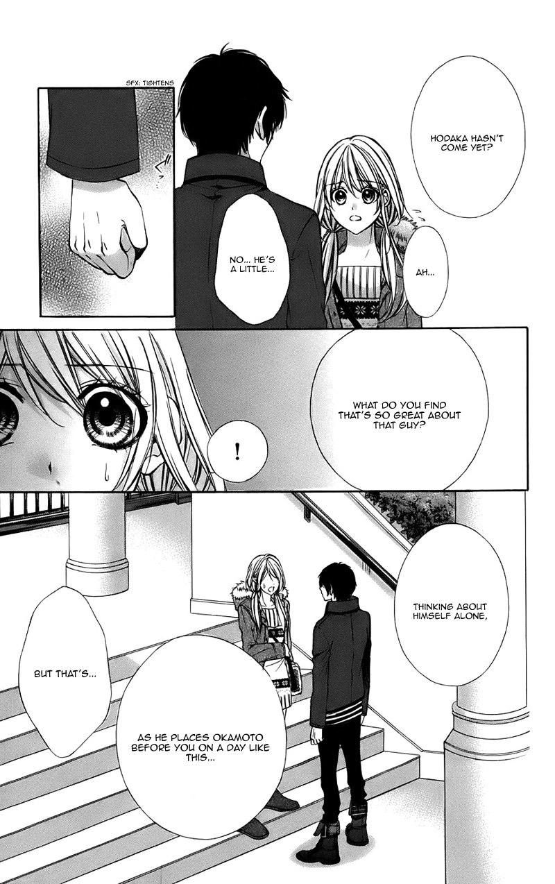 Kimi to Koi no Tochuu Chapter 15 page 7 - Chapter 15