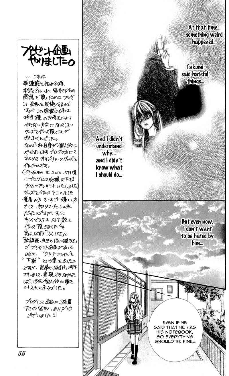 Kimi to Koi no Tochuu Chapter 2 page 11 - Chapter 2