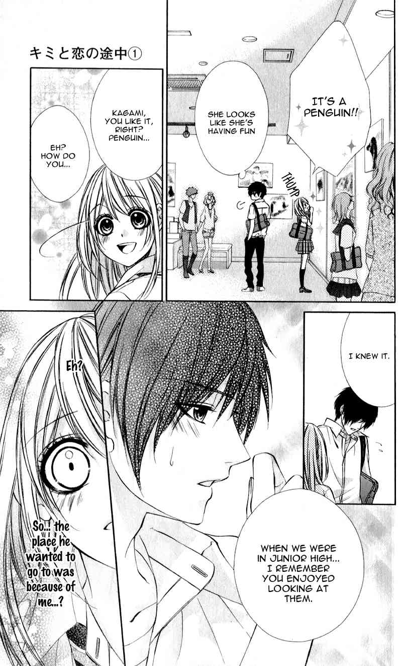 Kimi to Koi no Tochuu Chapter 2 page 21 - Chapter 2