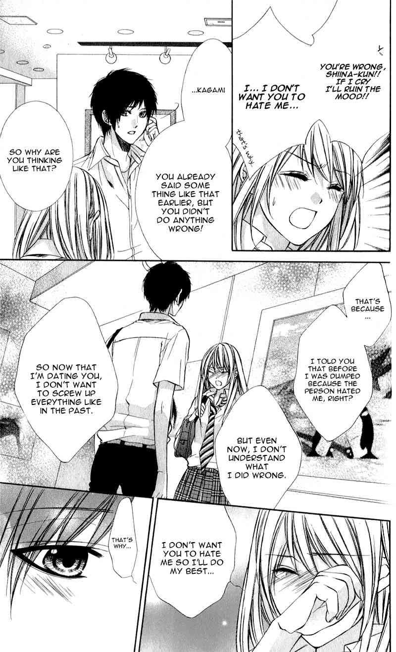 Kimi to Koi no Tochuu Chapter 2 page 23 - Chapter 2