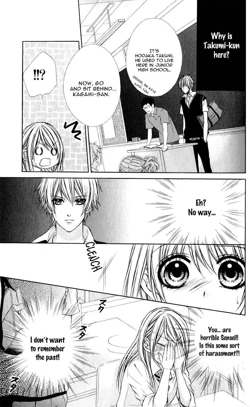 Kimi to Koi no Tochuu Chapter 2 page 3 - Chapter 2